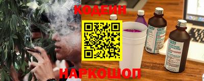 меф VHQ Бузулук