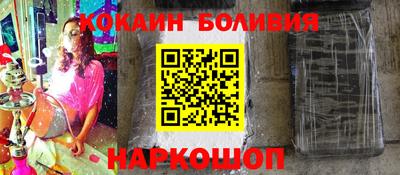 меф VHQ Бузулук