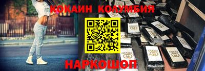 a pvp Будённовск