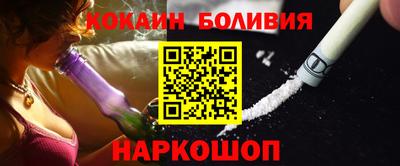 a pvp Будённовск