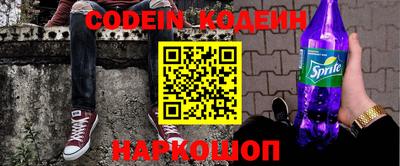 меф VHQ Бузулук