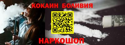 меф VHQ Бузулук