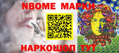 стафф Бугуруслан