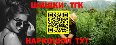 a pvp Будённовск