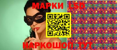 меф VHQ Бузулук