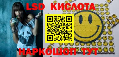 меф VHQ Бузулук