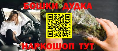 a pvp Будённовск