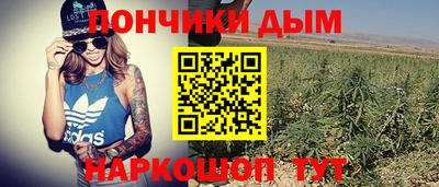 меф VHQ Бузулук