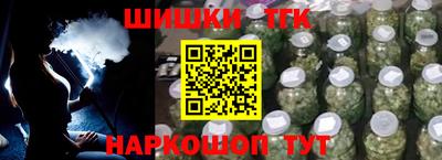 меф VHQ Бузулук