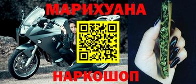 меф VHQ Бузулук