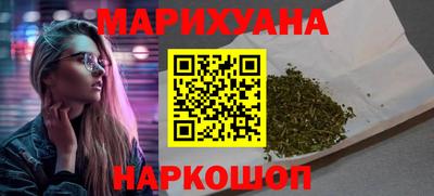 a pvp Будённовск