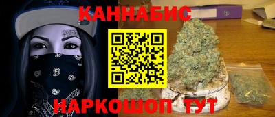 стафф Бугуруслан