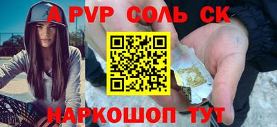 мдма Кудрово