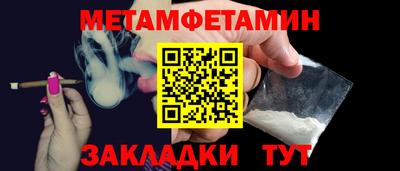 a pvp Будённовск