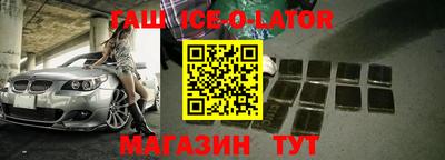 a pvp Будённовск