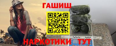 a pvp Будённовск
