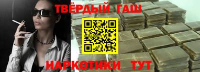 a pvp Будённовск